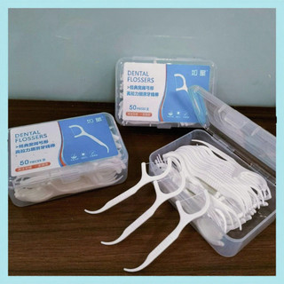 (SET 3 HỘP) Combo 50 TĂM CHỈ NHA KHOA XỈA RĂNG Làm Bằng Nhựa Y Tế An Toàn Cho Sức Khoẻ Đựng Trong Hộp Nhựa