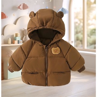 Áo Phao Tai Gấu Trẻ Em Siêu Nhẹ Giữ Ấm Áo Khoác Bé Trai Bé Gái 5-40Kg