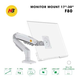 Giá Treo Màn Hình Máy Tính Kẹp Bàn NB F80 MÀU TRẮNG (17 - 30 Inch) - Arm Treo Màn Hình Thủy Lực Tải Trọng 2-9kg