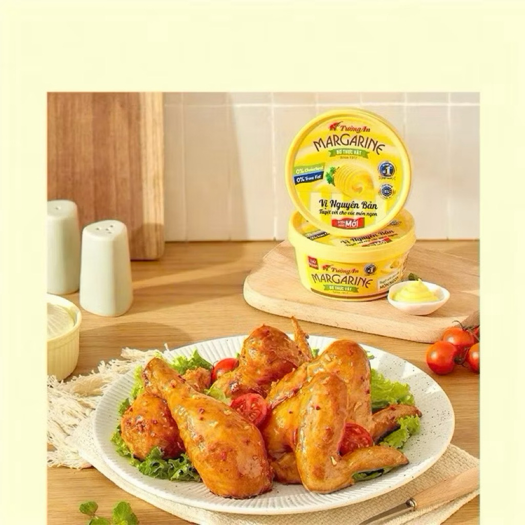 Bơ thực vật Tường An Margarine vị nguyên bản thơm béo làm bánh nấu ăn
