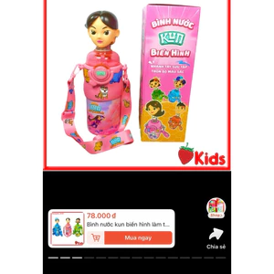 Bình nước kun biến hình làm từ ngyên liệu nhựa PP trộn bột lúa mạch bình nước đi học cho bé