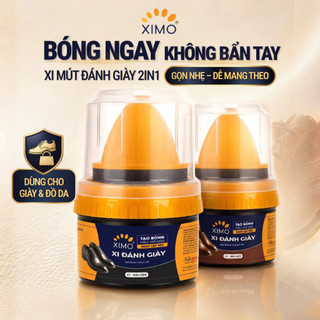 Xi Mút Đánh Giày Dạng Kem XIMO 50ml – Tự Làm Bóng Self-Shine, Bù Màu Cấp Tốc 30 Giây | GigaMax Home