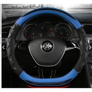 Bọc vô lăng dcut cho Kia Seltos, Custin, Sonet,Vfe34, VF8, Suzuki Etriga, suzuki XL7,nissan almera, MG, và các dòng khác
