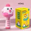 Micro gà con hát karaoke cho bé có bluetooth