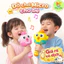 Micro gà con hát karaoke cho bé có bluetooth
