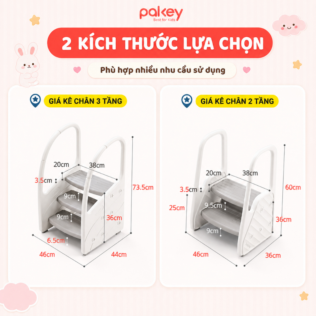 Thang Kê Chân Có Tay Cầm Cho Bé PAKEY Cao Cấp, Ghế Kê Chân, Toilet Dày Dặn Chắn Chắn Giúp Tăng Chiều Cao 2, 3 Bậc