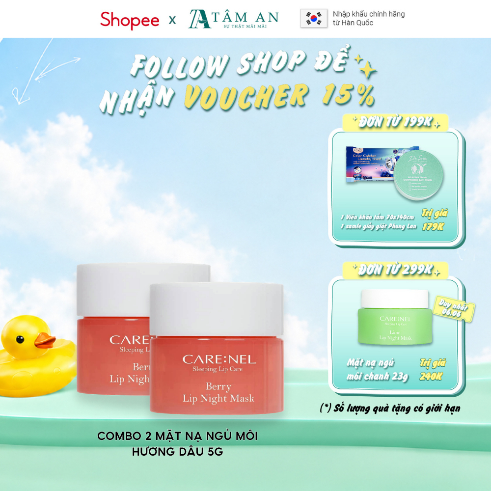Combo 2 mặt nạ ngủ môi tẩy tế bào chết môi dưỡng môi dâu CARE:NEL BERRY LIP NIGHT MASK 5g