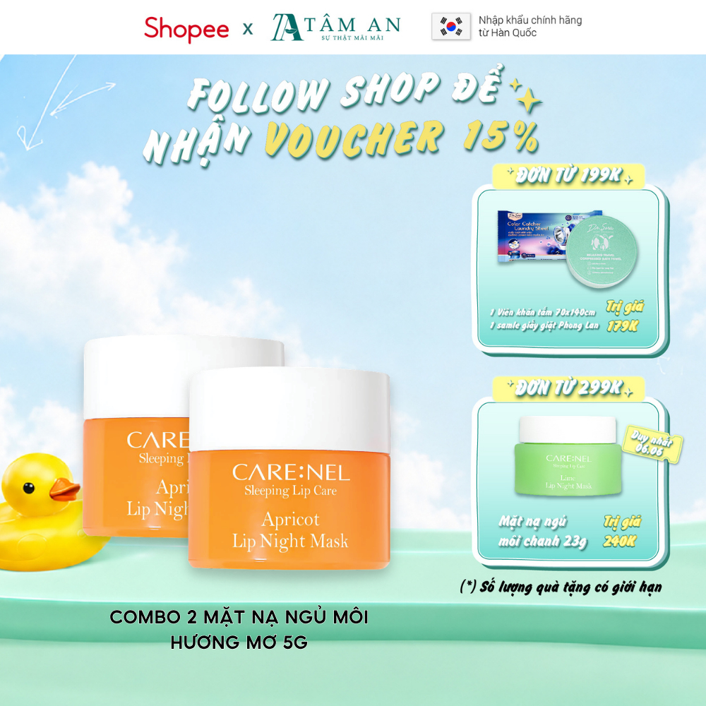 Combo 2 mặt nạ ngủ tẩy tế bào chết môi, giảm thâm, dưỡng hồng tự nhiên hương mơ CARE:NEL 5g