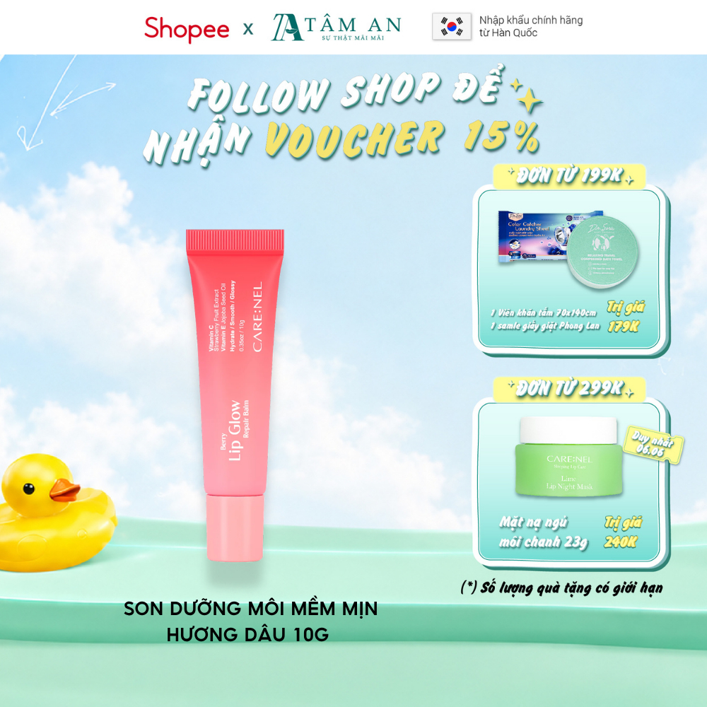 Son dưỡng môi mềm mịn, căng mọng ngừa nứt nẻ Care:nel Berry Lip Glow 10g