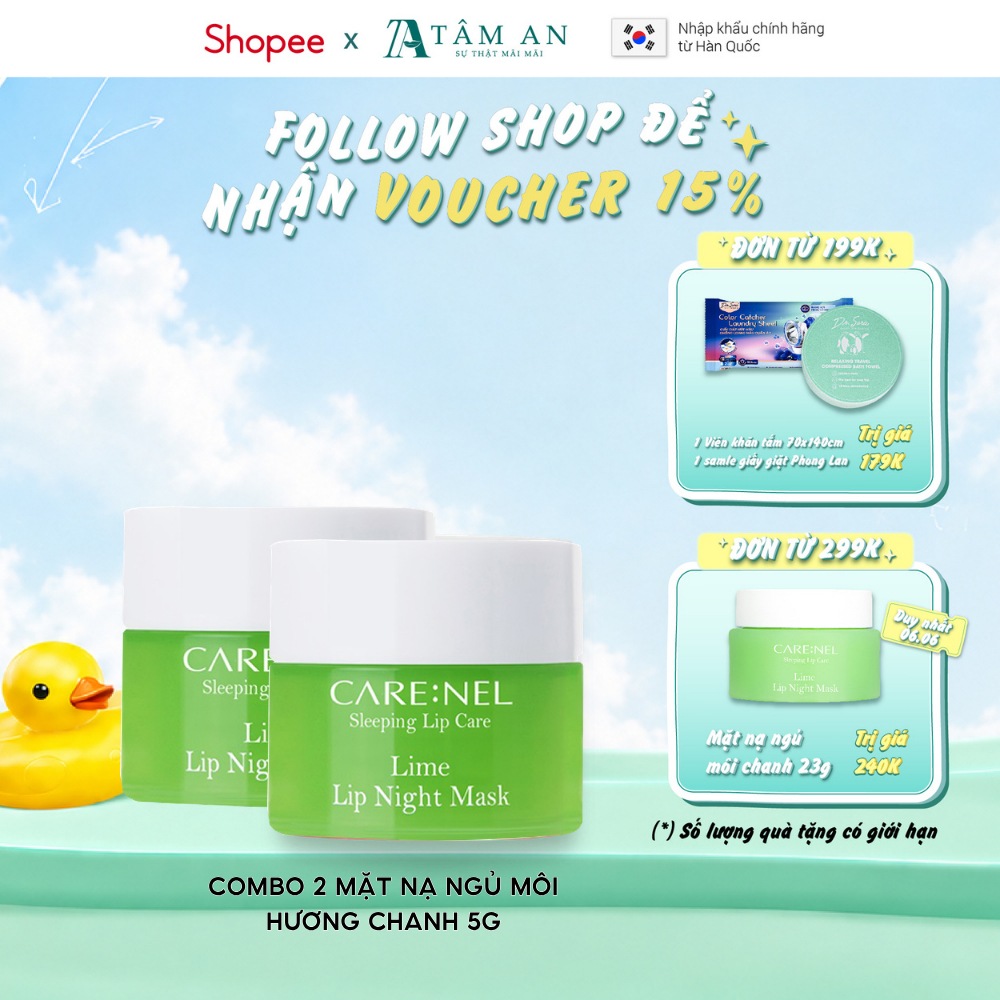 Combo 2 mặt nạ ngủ môi tẩy tế bào chết môi dưỡng môi hương chanh CARE:NEL LlME LIP NIGHT MASK 5g