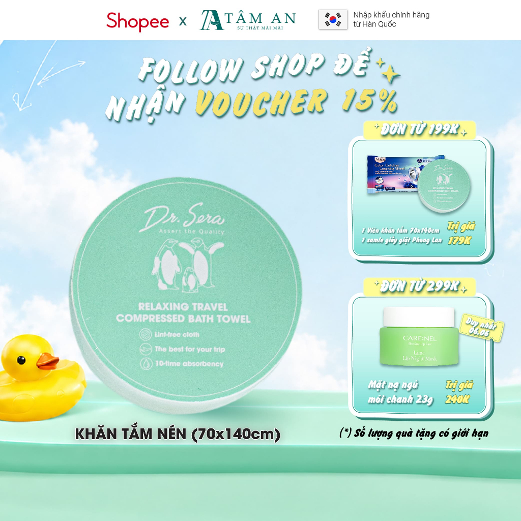 Khăn tắm nén cotton tiệt trùng UV mềm mịn an toàn với mọi làn da DR.SERA COMPRESSED TOWEL
