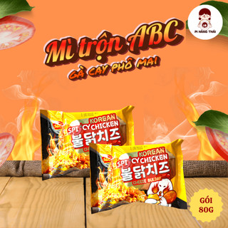 Combo 5 gói mì trộn ABC vị gà cay phô mai 80g thơm ngon vị gà cay - Hàng Indonesia nhập khẩu