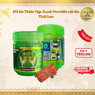 Hủ hít Thiên Nga Xanh Novolife nội địa Thái Lan - SHOP DẦU DOKRAK