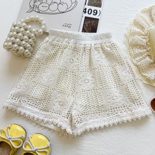 order quảng châu- set bộ ren lưới mặc hè, phong cách điệu cho bé gái