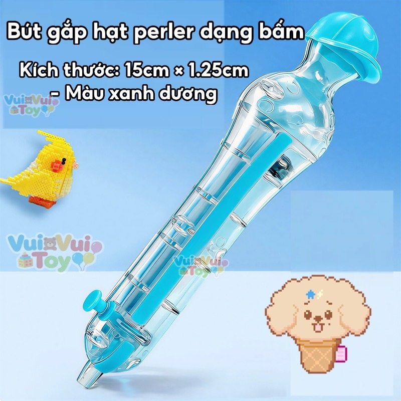 【Hàng có sẵn🚚】Bút gắp hạt dạng bấm + Bàn ủi chuyên dụng đế chống dính-Bộ dụng cụ hạt xếp perler