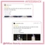 Toner Keo Ong CNP Chính Hãng Dưỡng Ẩm, Phục Hồi, Căng Bóng Da Propolis Treatment Ampule Essence Bee Skinacare