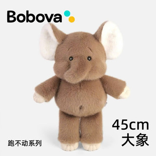 gấu bông mềm size 40- 45 quà tặng cho bé
