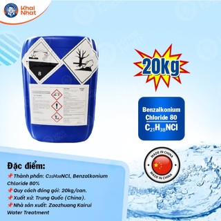 BKC 80% (20kg/can) - Benzalkonium Chloride 80 - Khử khuẩn, nấm và động vật nguyên sinh