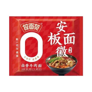 Mì cắt JINMAILANG bản sợi to vị bò hầm không chiên qua dầu