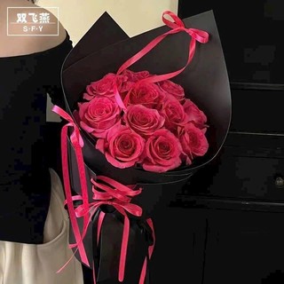 Giấy Bìa Cứng - Giấy Mĩ Thuật Gói Hoa Cao Cấp, Giấy Kraft Làm Bó Hoa Ốc Quế Phụ Liệu Gói Hoa DIY