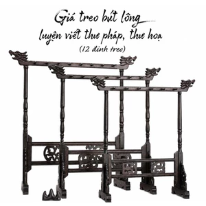 Giá treo bút lông luyện viết thư pháp, thư hoạ (12 đinh treo)