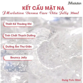 Combo 10 mặt nạ JM Solution Derma Care Vita Jelly Mask dưỡng trắng, làm sáng da và mờ thâm (30ml x10)
