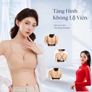 Áo Ngực Khoét Lưng Sâu - 3 Cách Mặc - Tàng Hình Không Lộ Viền - Thoáng Mát Thấm Hút Mồ Hôi 65122