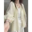 𝗕𝗲𝗻 𝗟𝗶𝗻𝗲𝗻 - Áo khoác Linen tơ