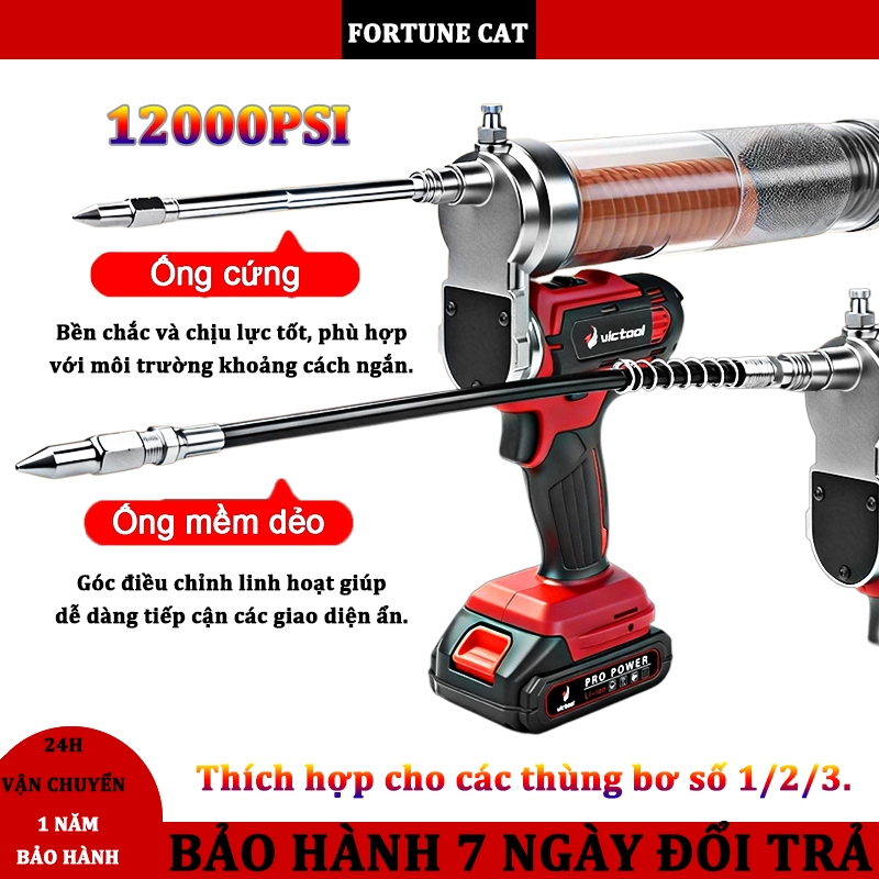 Thân bơm mỡ pin 12000PSI,máy bơm mỡ pin dùng 21V,súng bơm mỡ pin cầm tay,thân bơm mỡ điện 600CC