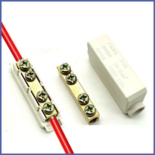 [2-5 cái] Cút nối dây điện thẳng công suất cao cho dây 1-25mm2