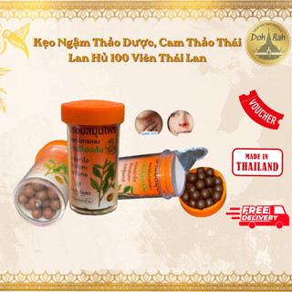 Kẹo Ngậm Thảo Dược, Cam Thảo Thái Lan Hủ 100 Viên Thái Lan - SHOP DẦU DOKRAK
