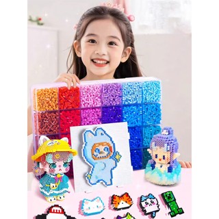 【Combo Đầy Đủ】Bộ Hạt Perler DIY 2.6mm, Kèm Bàn Ủi Và Khuôn Ghép, Đồ Chơi Sáng Tạo Cho Bé,Đồ Chơi Thủ Công DIY，Giải nén