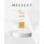 Gritti TuTù Blanc | Nước Hoa Niche Extrait de Parfum Chính Hãng
