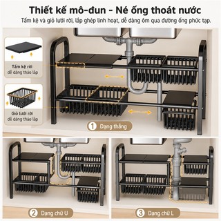 BMZAR Kệ Gầm Bếp Bồn Rửa Kệ Để Xoong Nồi 1&2 Tầng Kệ Để Đồ Nhà Bếp Đa Năng Có thể điều chỉnh độ dài 53-88cm