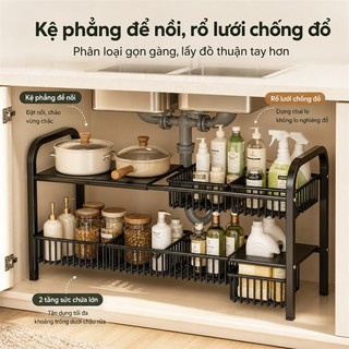 BMZAR Kệ Gầm Bếp Bồn Rửa Kệ Để Xoong Nồi 1&2 Tầng Kệ Để Đồ Nhà Bếp Đa Năng Có thể điều chỉnh độ dài 53-88cm