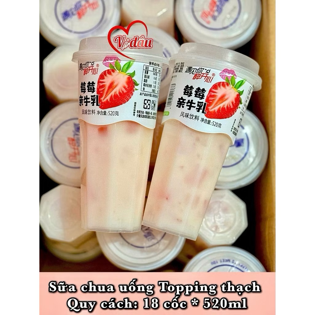 Nước Sữa Chua Trân Châu WEIBAO Nội Địa Trung 520G, Nước Sữa Chua Thạch Thơm Ngon - Tiệm Ăn Nhom Nhem