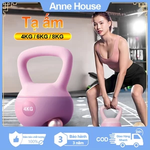 Tạ Ấm Mềm, Tạ Bình Vôi Cao Cấp Không Gây Chấn Thương An Toàn Khi Tập Luyện, Tạ Chuông Tập Tại Nhà