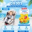 Ghế ngồi ô tô cho bé xoay 360 độ, an toàn cho trẻ sơ sinh GX303 BBT GLOBAL