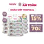 Khăn ướt cao cấp cho bé Mamamy Tropical gói 90 tờ 100% sợi tự nhiên và rayon ngừa hăm, mềm dai sạch cực