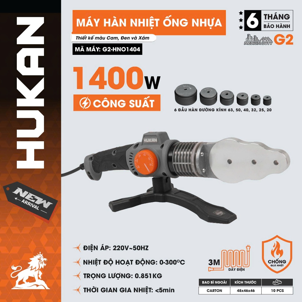 Máy Hàn Nhiệt Ống Nhựa HUKAN 1400W G2-HNO1404| Kèm 6 Đầu Hàn 20-63mm | Gia Nhiệt Nhanh Chuyên Nghiệp