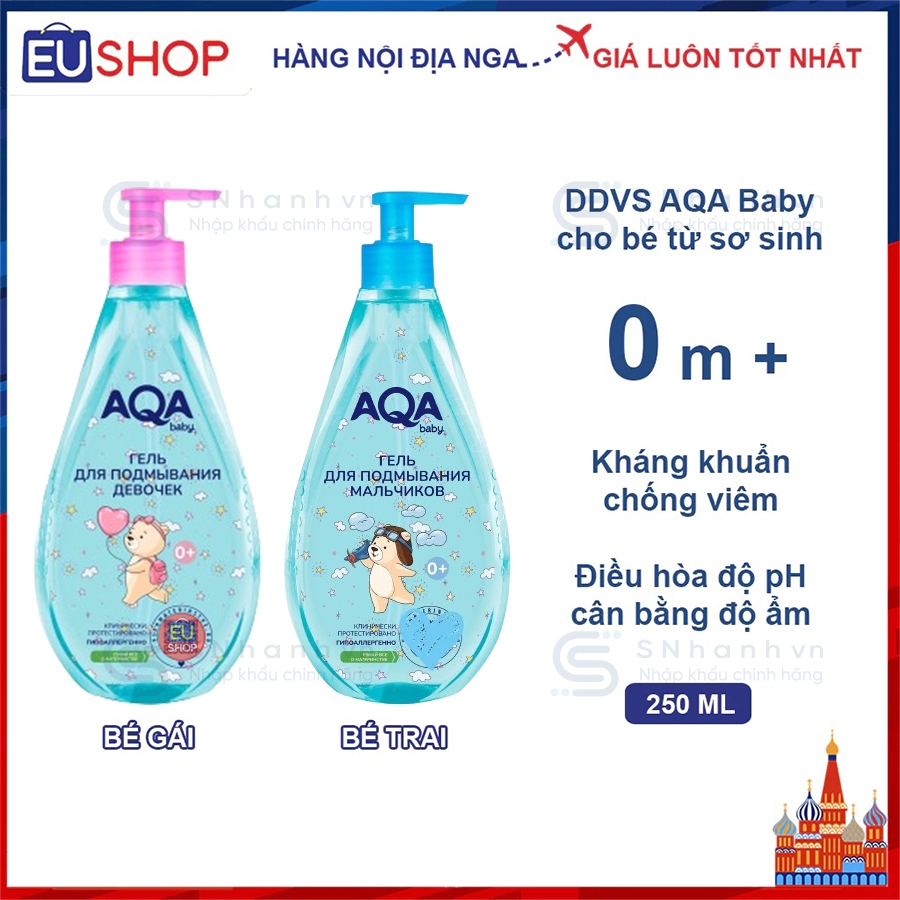 Dung dịch vệ sinh cho bé từ 0m+ - 8 tuổi Aqa Baby kháng khuẩn chống viêm, 250ml