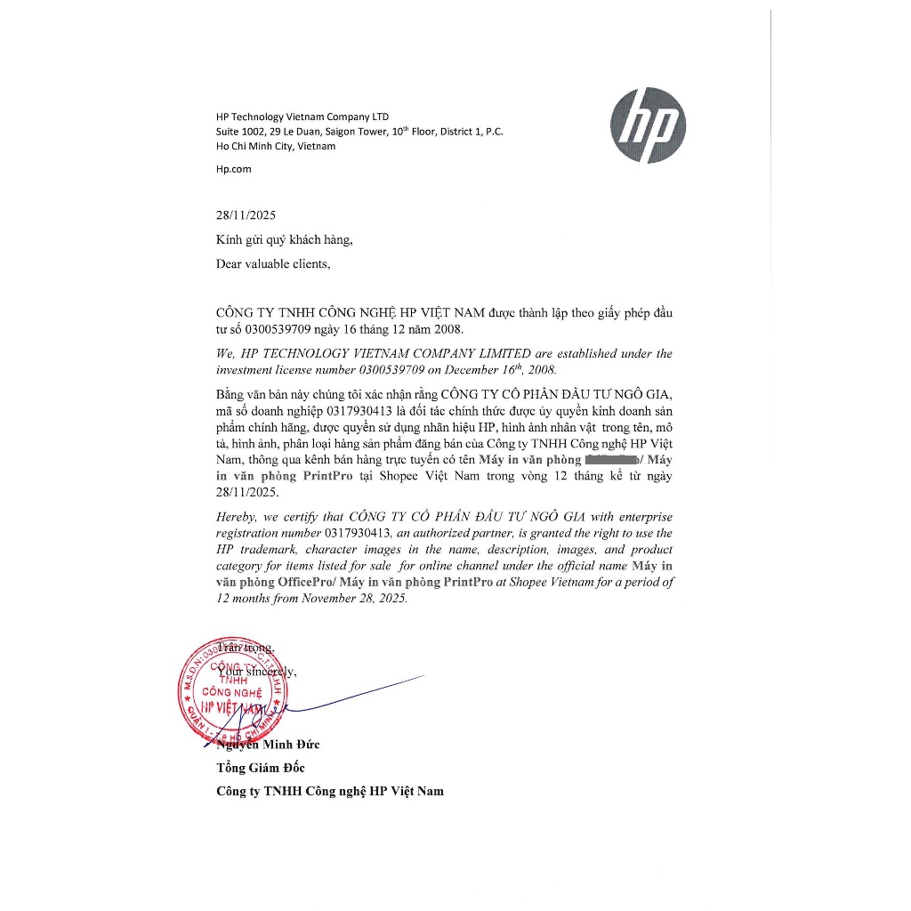 Máy hủy tài liệu HP W1508CC - Hủy sợi - Dung tích 15 Lít