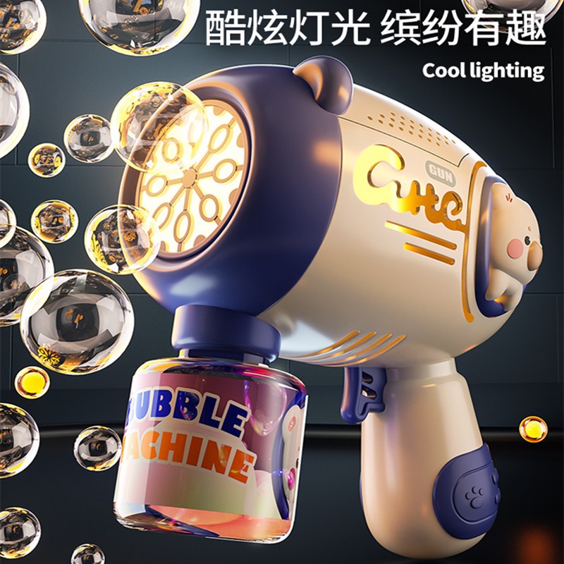 Súng Bong Bóng Xà Phòng Máy Bắn Bong Bóng Thổi Bong Bóng Xà Phòng Súng Bắng Phun Bong Bóng - Đồ Chơi Cho Bé PUKAPI
