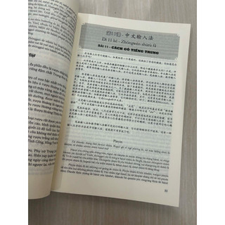 Sách-Combo 2 Sách:Trung Quốc 247 Mái Nhà Thân Thuộc+247 Góc Nhìn Bỡ Ngỡ(Có File Nghe)