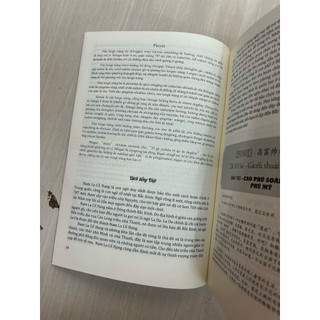 Sách-Combo 2 Sách:Trung Quốc 247 Mái Nhà Thân Thuộc+247 Góc Nhìn Bỡ Ngỡ(Có File Nghe)