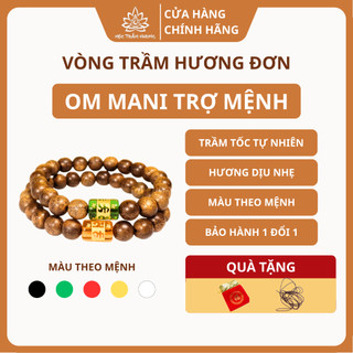 Vòng Tay Trầm Hương Tròn Đơn Đính Đá Trụ Ngọc Omani Trợ Mệnh 6/7/8/10mm - Mộc Trầm Hương MTH