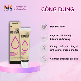 (Che tên) Đào thải HPV và phục hồi tổn thương cổ tử cung - Liệu trình 3-6 tháng - RTRO-V FILM FORMING EMULSION