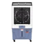 Quạt Điều Hòa Hòa Phát HPCF-063NB 55L - 165W Làm Mát Mạnh Mẽ BH 24 Tháng
