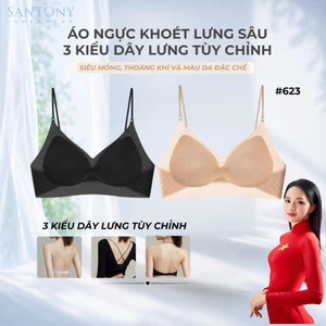 Áo Ngực Khoét Lưng Sâu Su Đúc 3 Cách Mặc Tàng Hình Mút 3D Matxa Mỏng Nhẹ Thoáng Mát Khoá Mảnh -