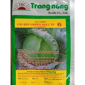 Gói 1gr Cải Bắp Green Ball TN6, Rau Ăn Lá Cty Trang Nông Nổi Tiếng, Dễ Trồng, Trồng Quanh Năm, Hạt Nảy Mầm Nhanh, Mạnh